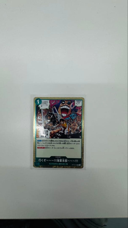 One Piece Card Game Op 16
