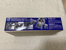 Kotobukiya Hg (High Grade) S.A.C. 2Nd Gig 01