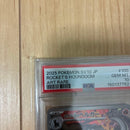 Pok Mon Trading Card Game Psa10 Ar