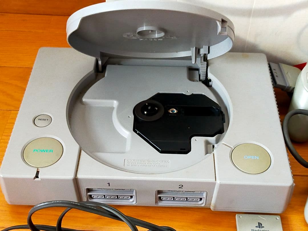 Playstation Consoles 1
