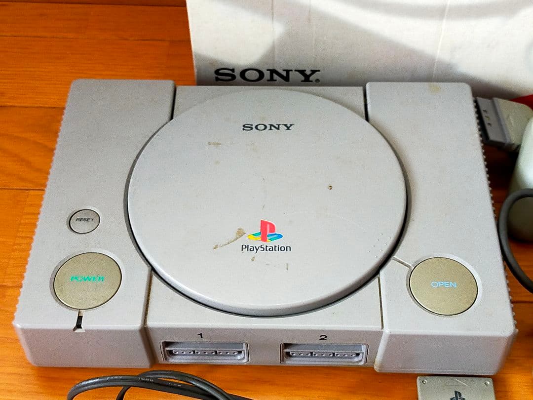 Playstation Consoles 1
