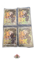 Pokemon Card Game Chr S10A 073/071