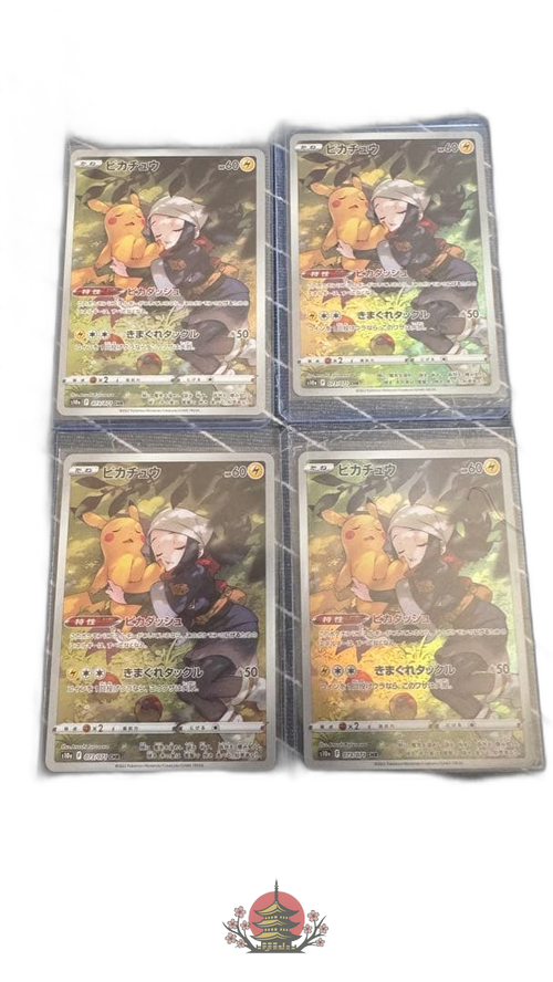 Pokemon Card Game Chr S10A 073/071