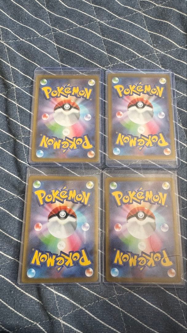 Pokemon Card Game Chr S10A 073/071