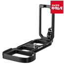 Leofoto Others Lps-A7Iiin L 7Iii)
