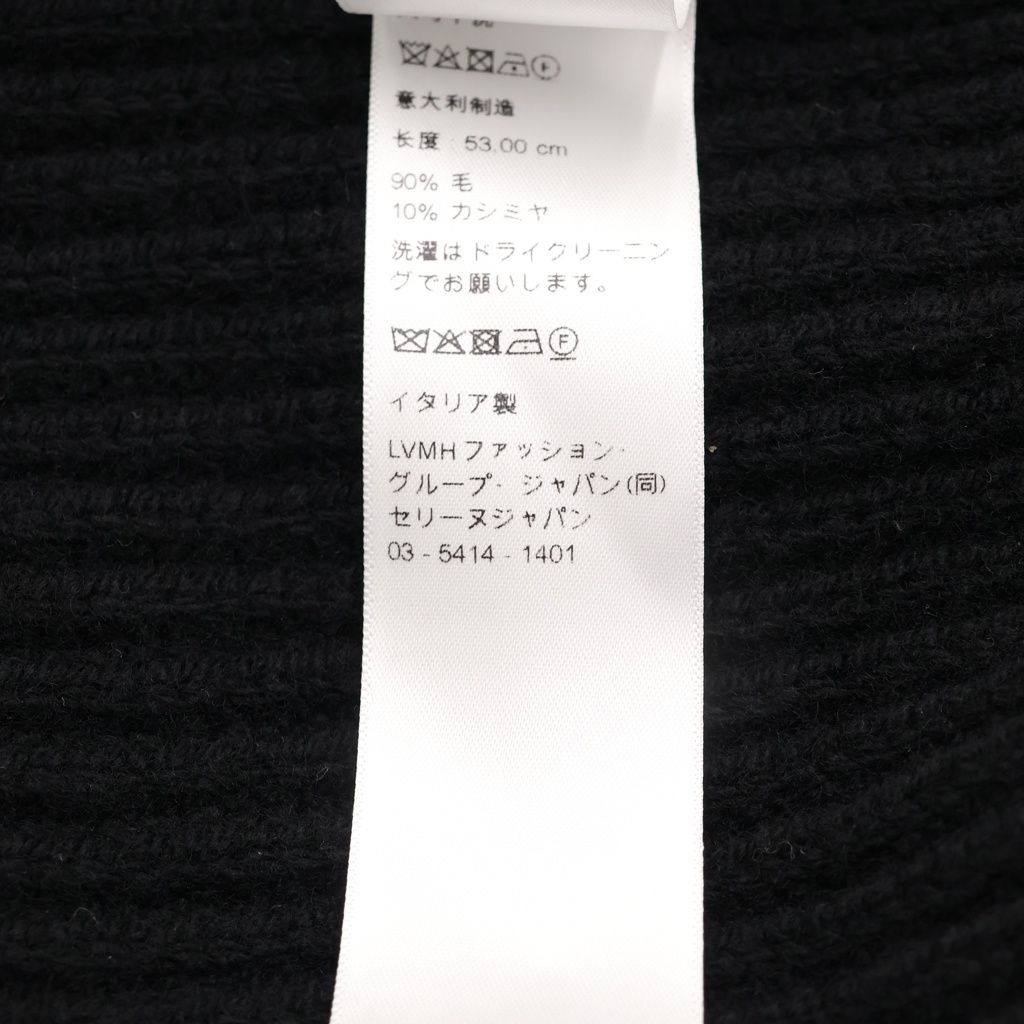 Celine Knit Hat, Beanie Aa0H92I93 38Ao