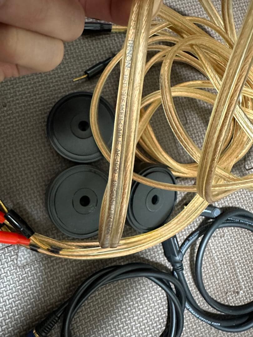 Cables Shields Denon 2 Optical
