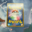 Pok Mon Trading Card Game Gx Sr