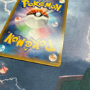 Pok Mon Trading Card Game Gx Sr