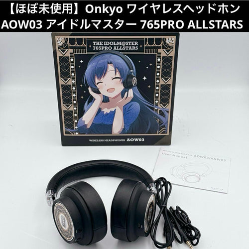 Onkyo Wireless Headphones Aow03 765Pro