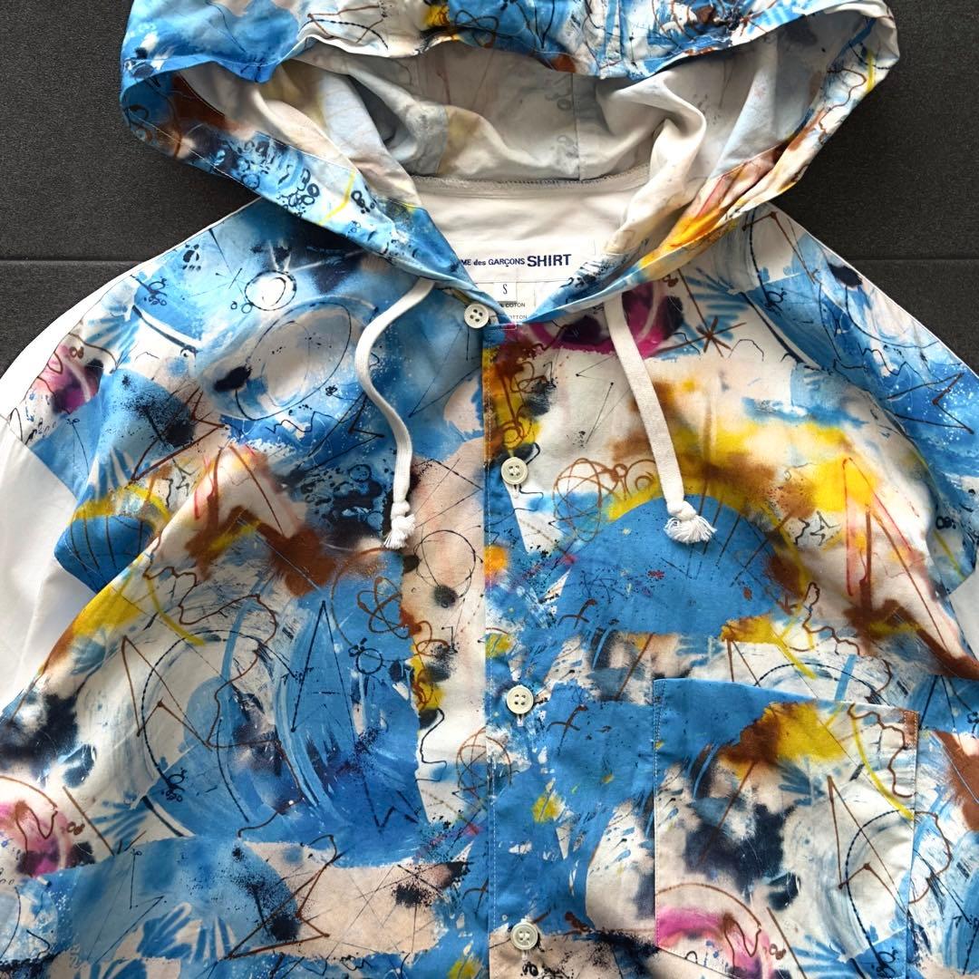 Comme Des Garcons Shirt Other Futura