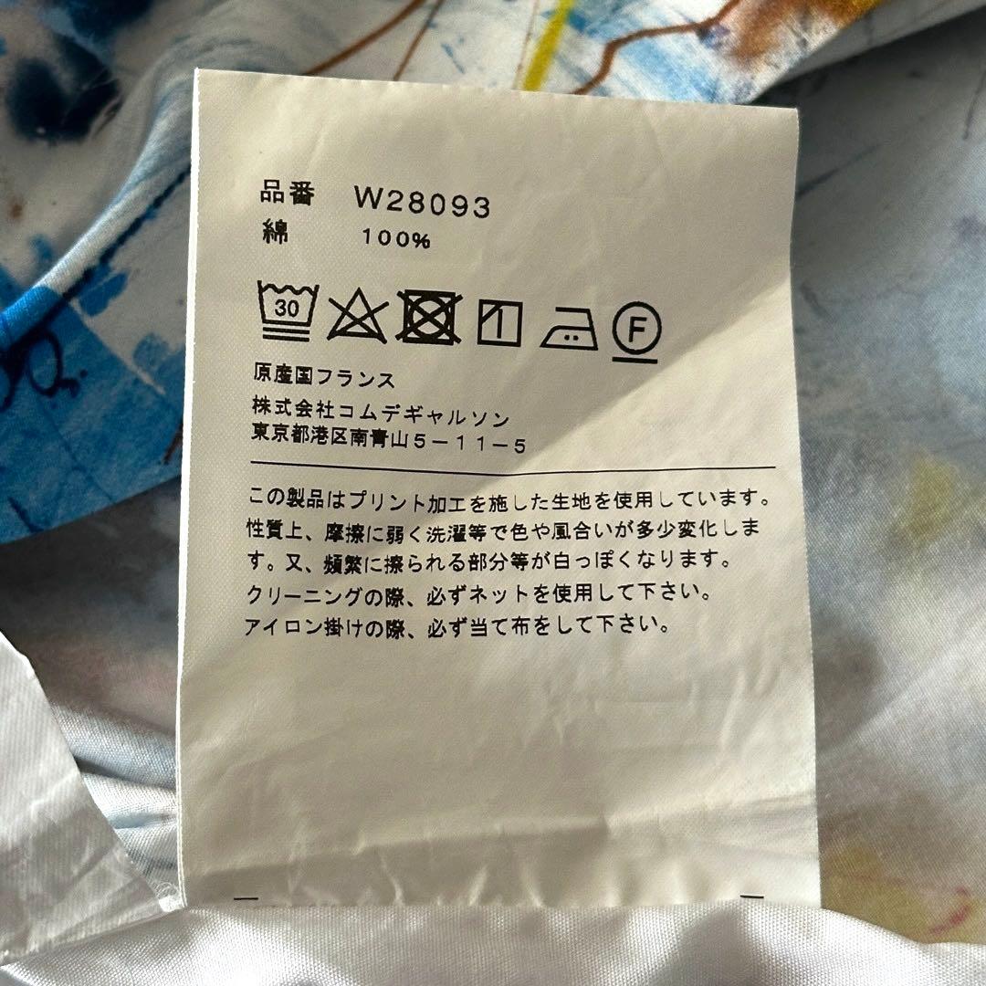 Comme Des Garcons Shirt Other Futura