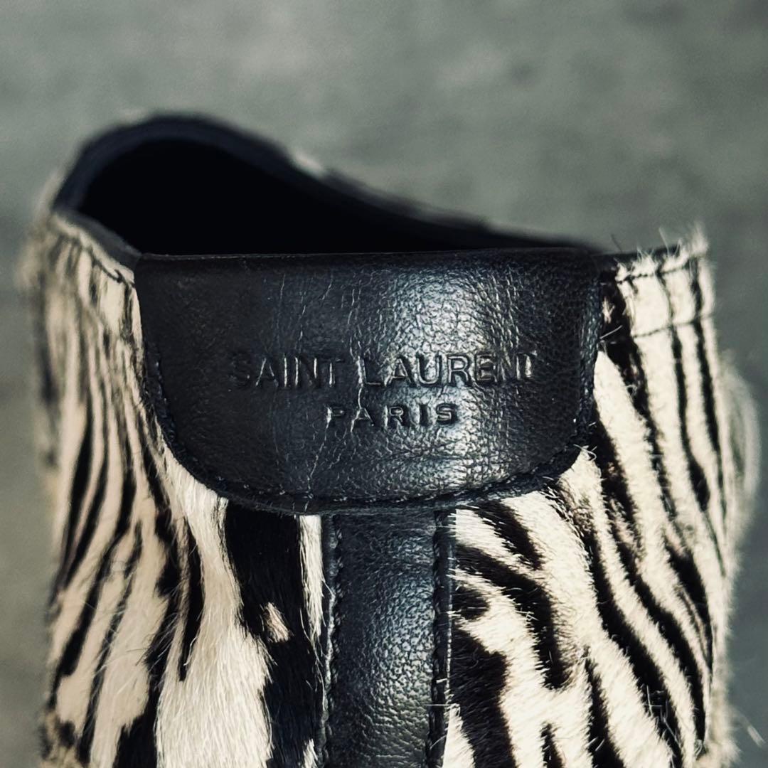 Saint Laurent Paris Slip-On Shoes