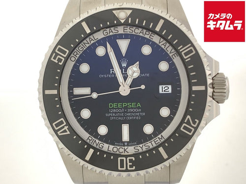 Automatic Winding Clock (Rolex) 136660
