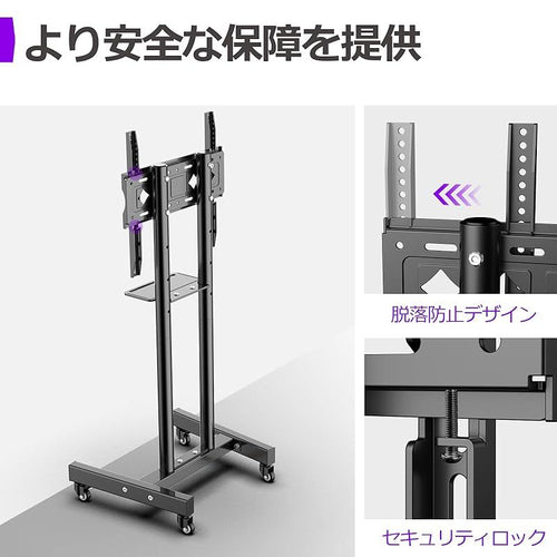 Tv Stand Asmxqy 32~60 Vesa/ 100 100Mm/ Floor 40 42 43 0