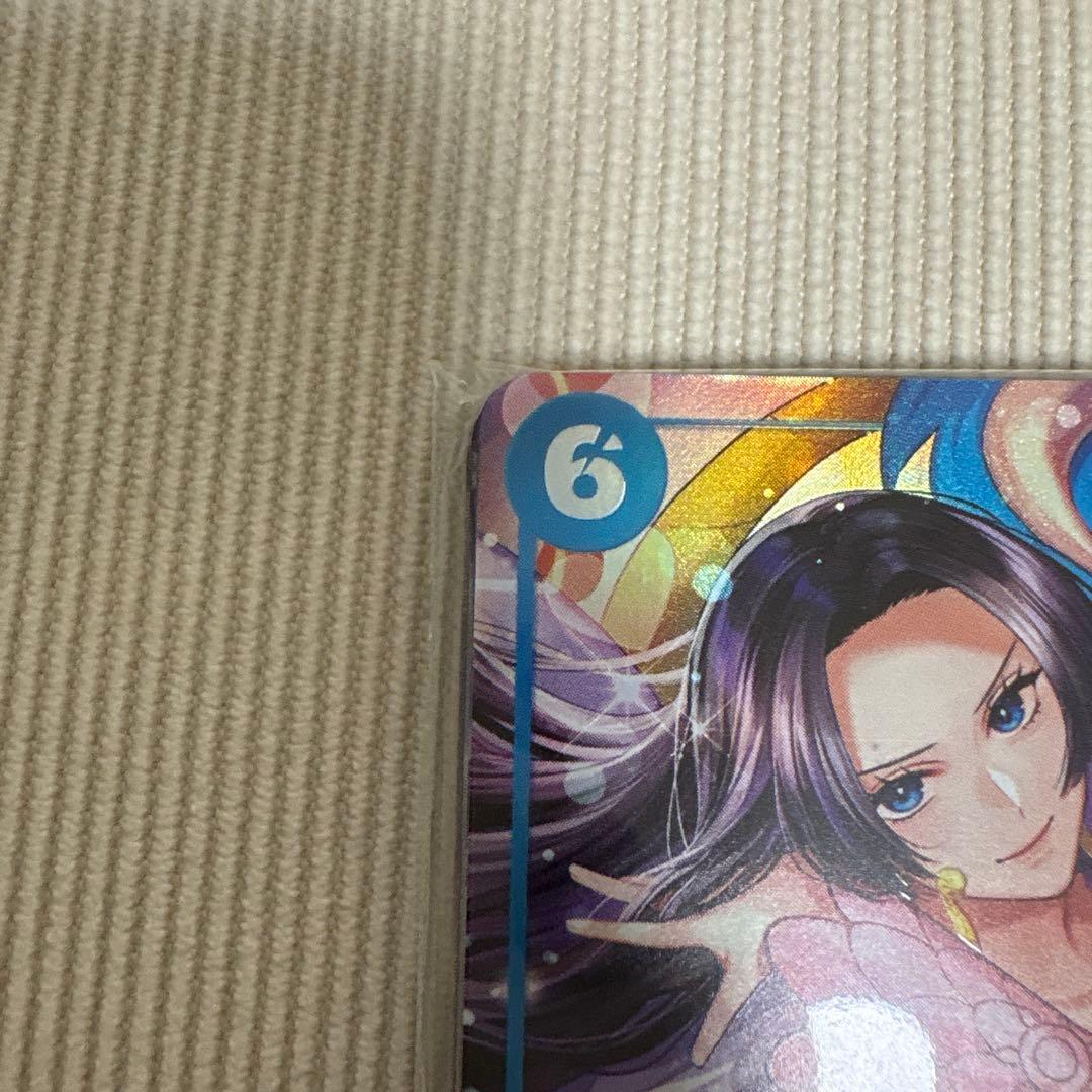 One Piece Card Game 2