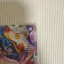 One Piece Card Game 2