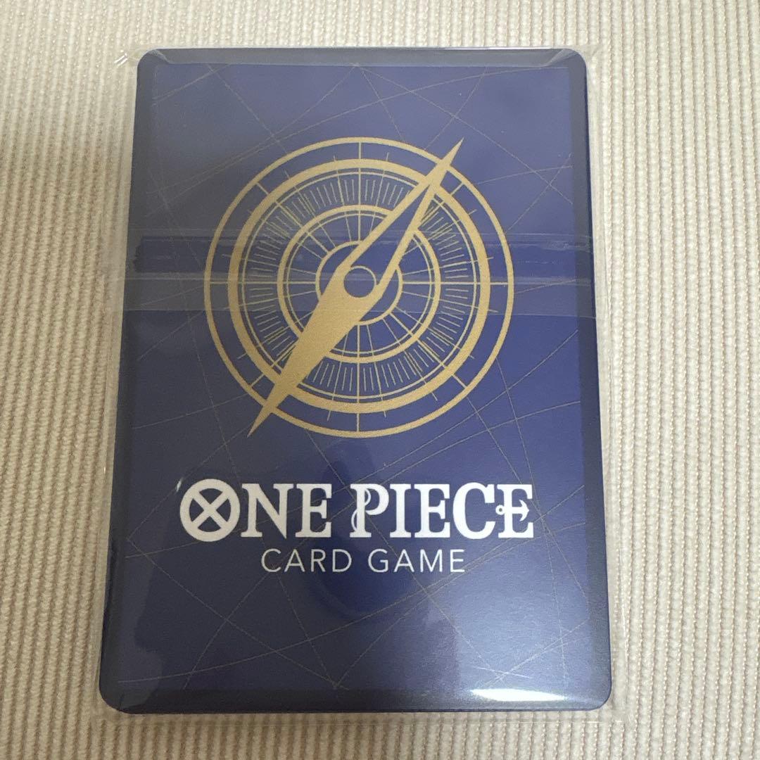 One Piece Card Game 2