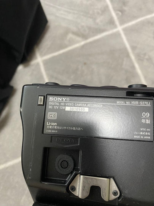 Sony Professional Video Cameras Hvr-S270J Hdv
