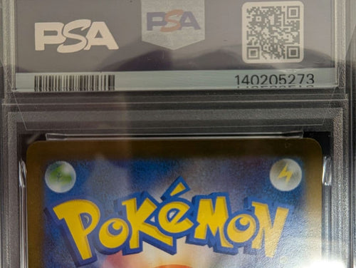 Pok Mon Trading Card Game Psa10 Sar 091/063