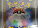 Pok Mon Trading Card Game Psa10 Sar 091/063
