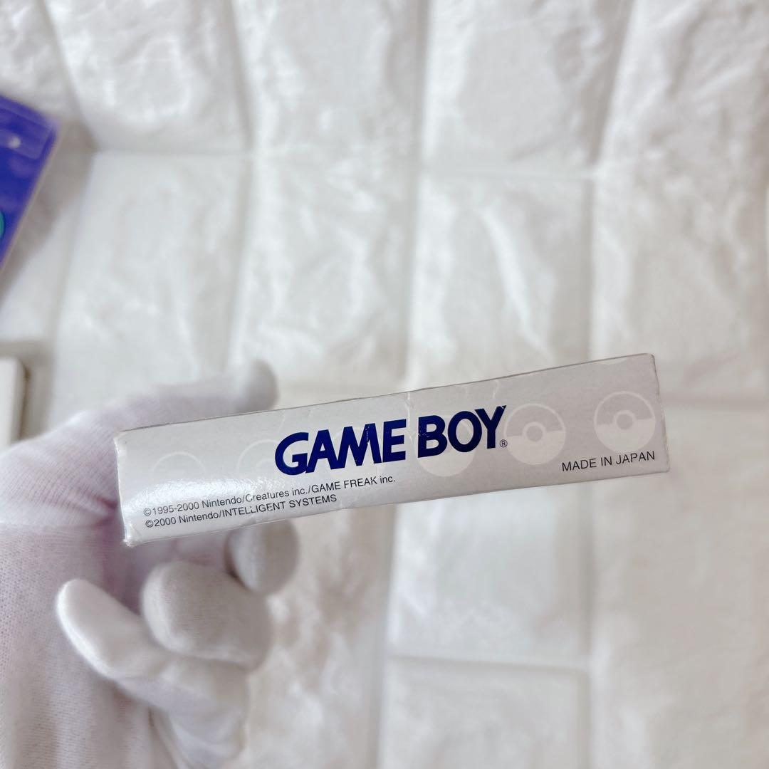 Gameboy Soft