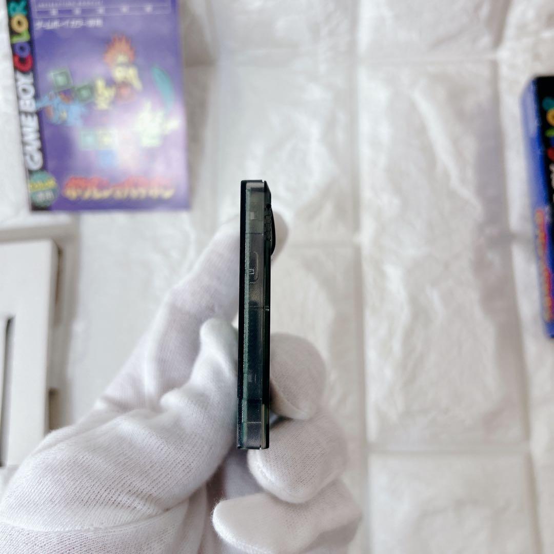 Gameboy Soft