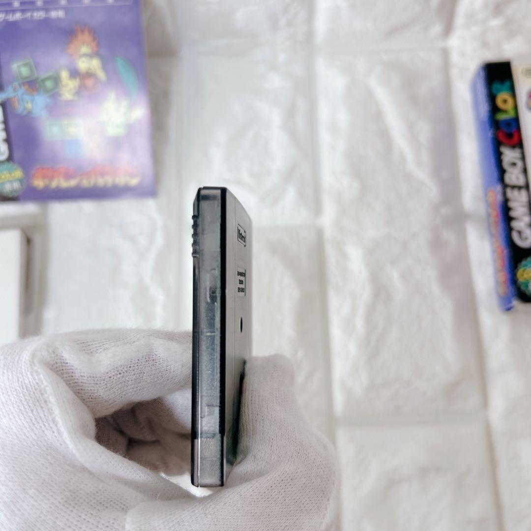 Gameboy Soft