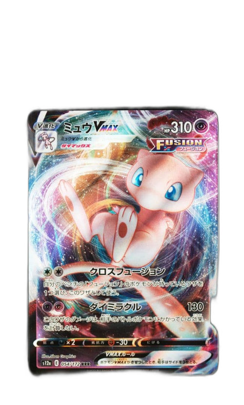 Pokemon Card Game Psa9 Vmax Rrr Mew 54