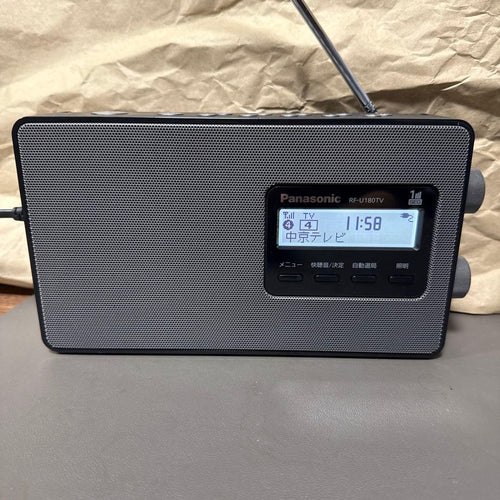 Panasonic Radio Tuners Rf-U180Tv Tv