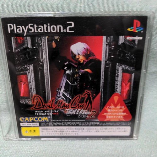 Playstation2 Soft Ps2 Ver.2