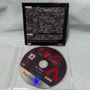 Playstation2 Soft Ps2 Ver.2