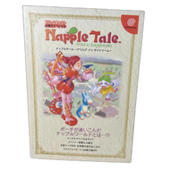 Game Capture Book