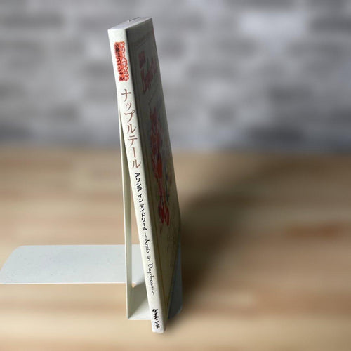 Game Capture Book