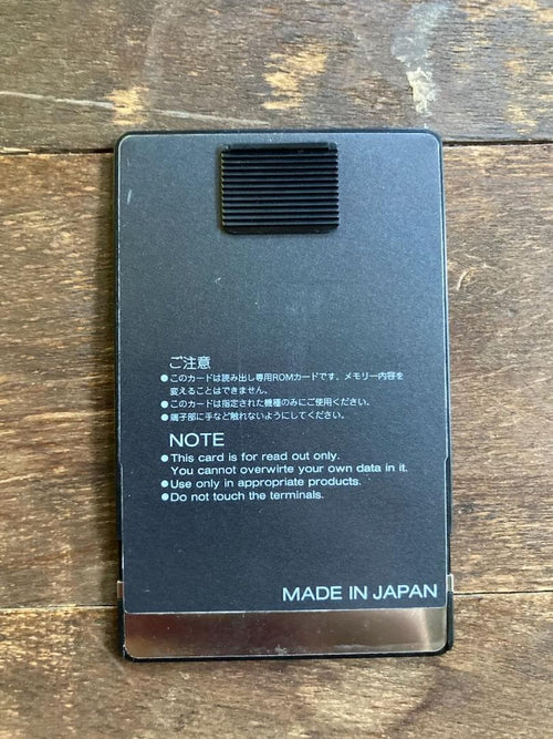 Rhythm Machines Roland Sn-R8-02 Jazz Brush