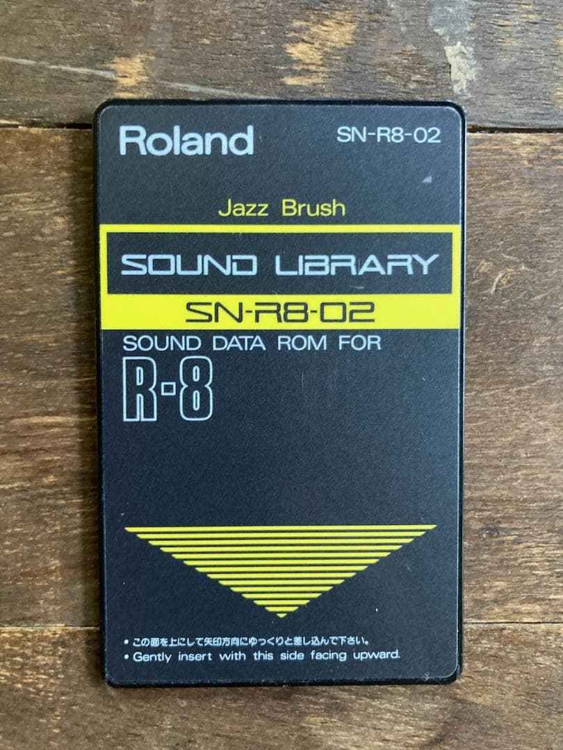 Rhythm Machines Roland Sn-R8-02 Jazz Brush