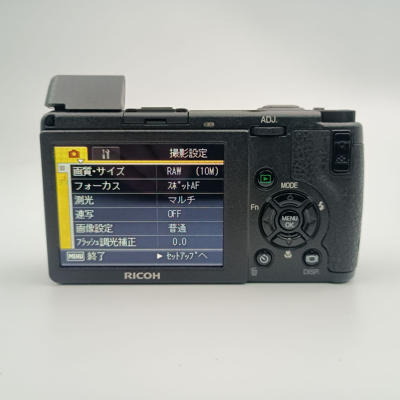 Ricoh Compact Digital Camera Gr 2 Black
