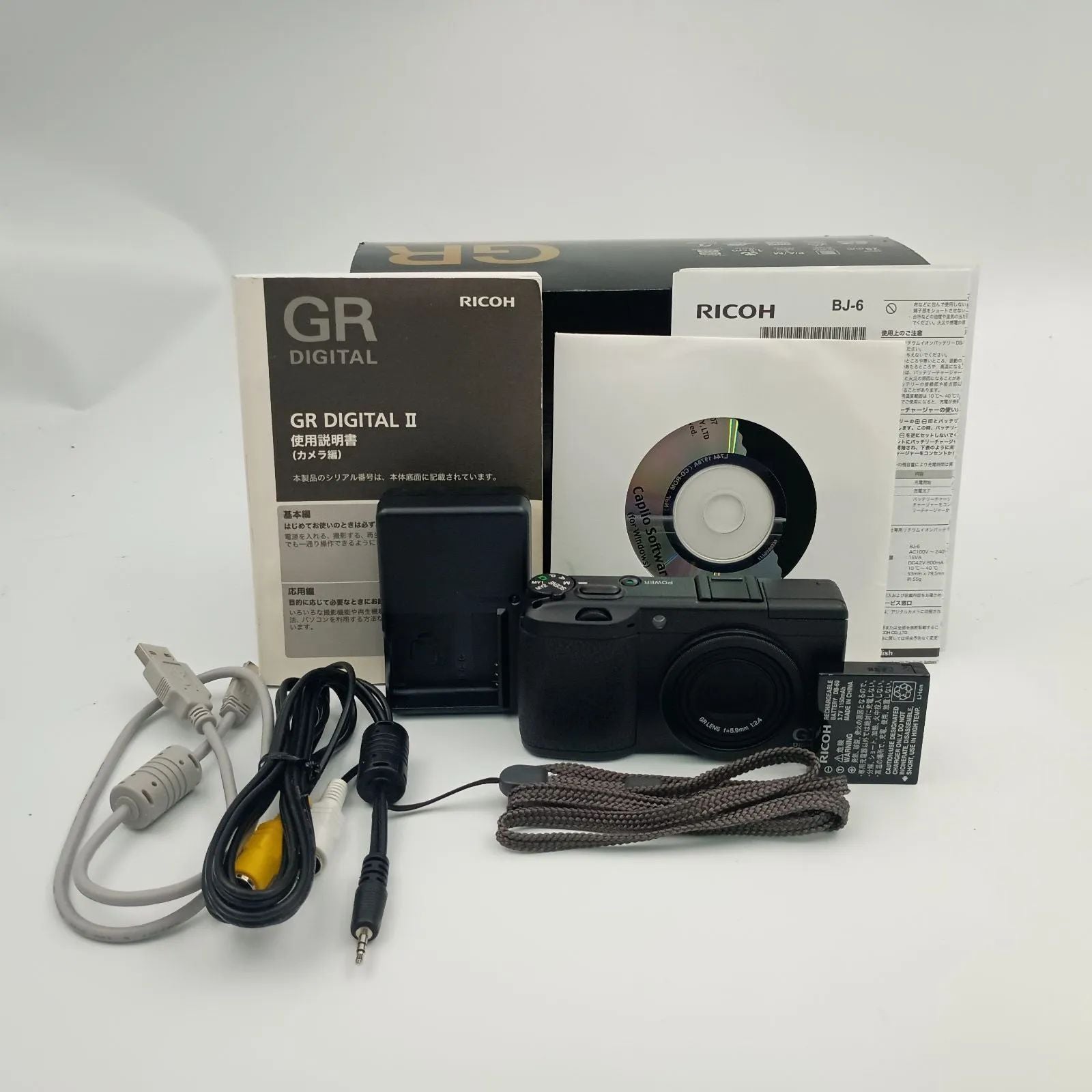 Ricoh Compact Digital Camera Gr 2 Black
