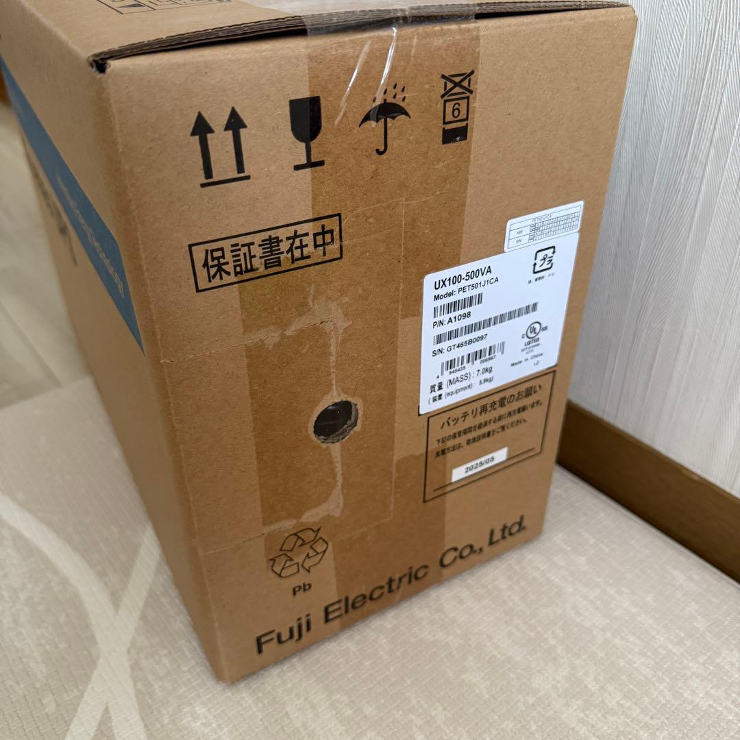 Fuji Electrical Materials Electric Ux Series Ups Ux100-500Va