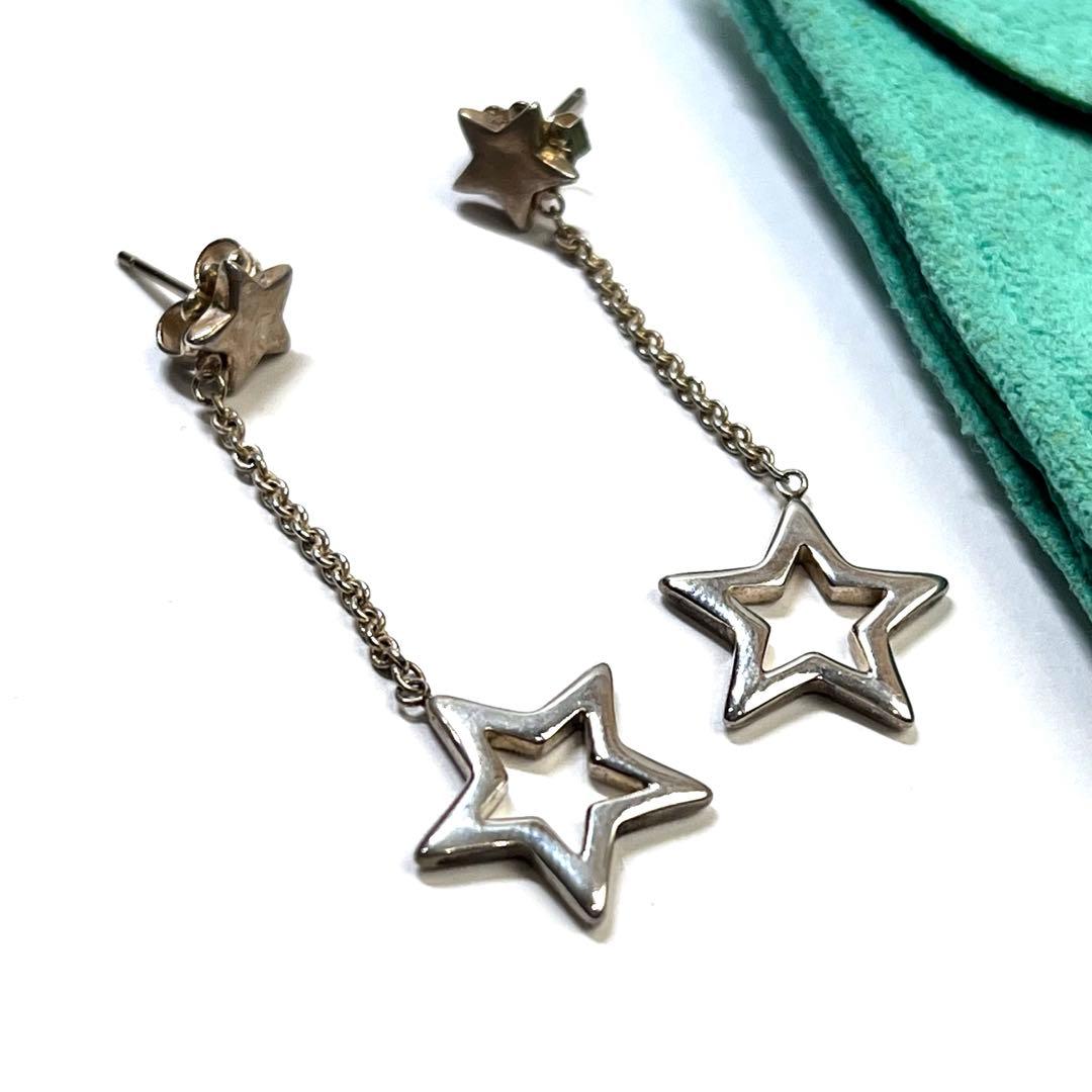 Tiffany Earrings (Pairs) Sv925