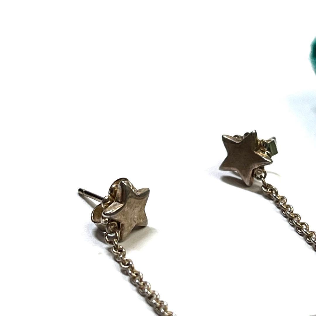 Tiffany Earrings (Pairs) Sv925