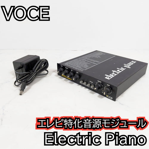 Others Voce Electric Piano