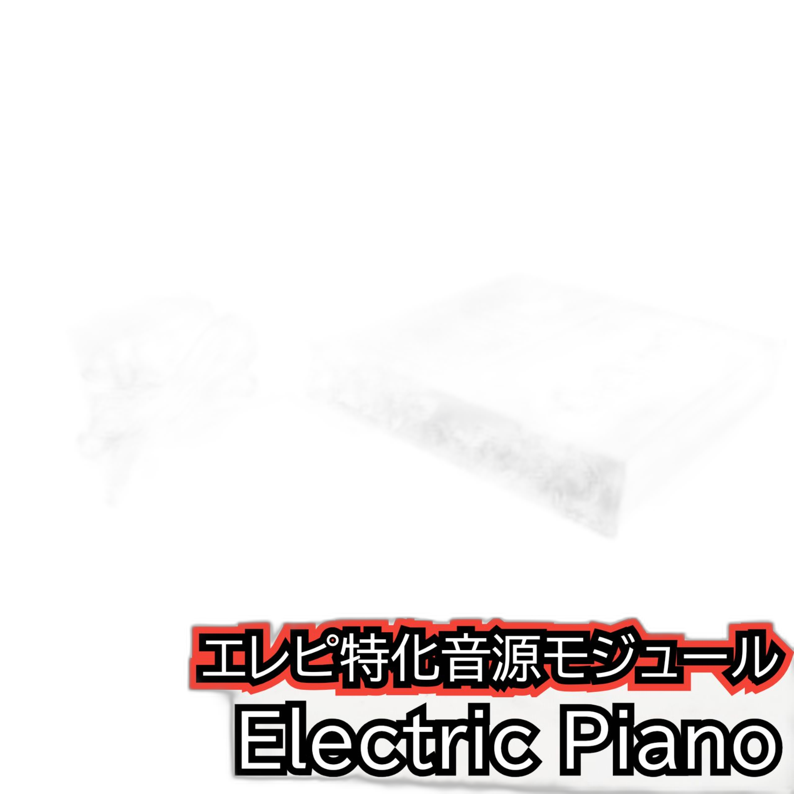 Others Voce Electric Piano