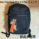 Rucksacks Backpacks Aer City Pack Pro 2 X-Pac