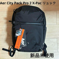 Rucksacks Backpacks Aer City Pack Pro 2 X-Pac