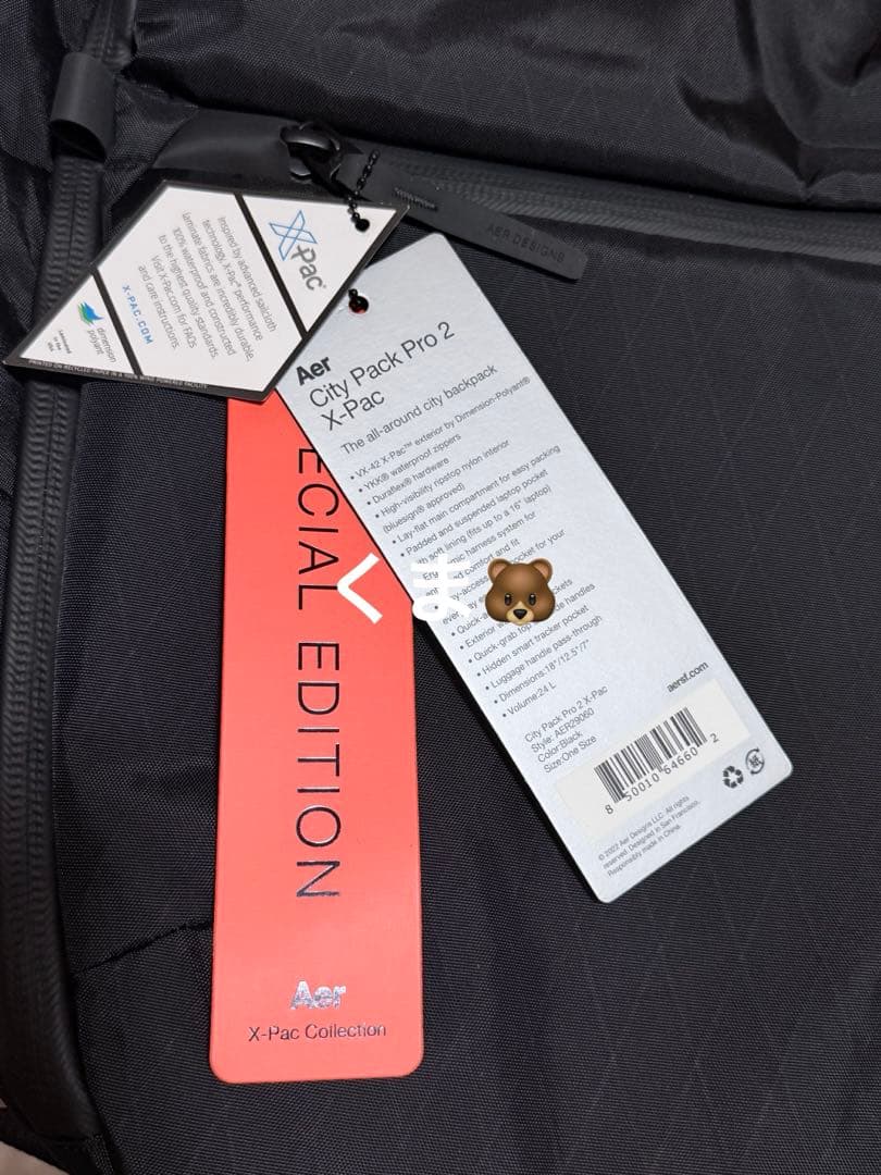Rucksacks Backpacks Aer City Pack Pro 2 X-Pac