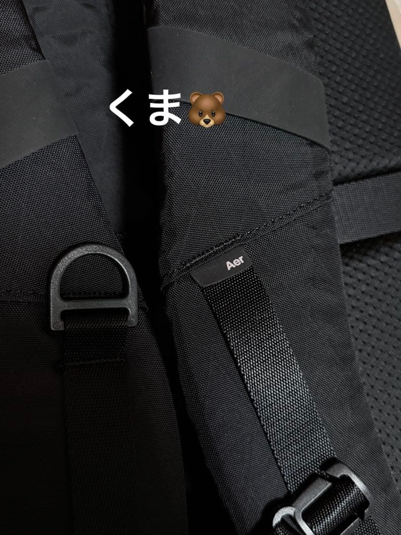 Rucksacks Backpacks Aer City Pack Pro 2 X-Pac