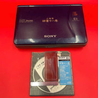 Sony Electronic Dictionaries Dd-202 11