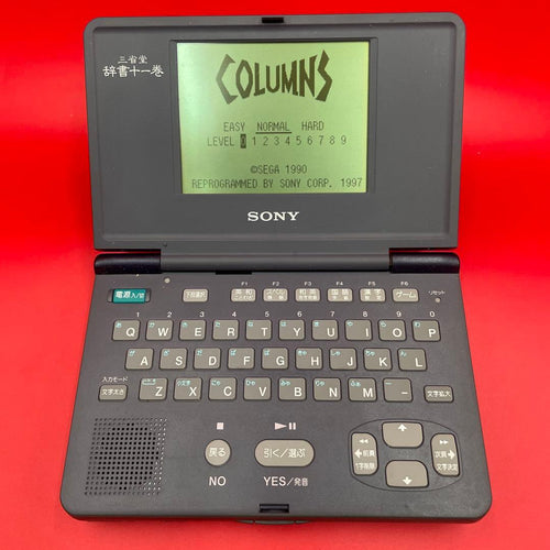 Sony Electronic Dictionaries Dd-202 11