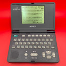 Sony Electronic Dictionaries Dd-202 11